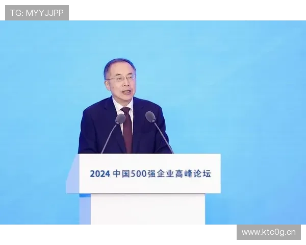 企业家大会：聚焦创新与合作，共谋未来商业发展新机遇